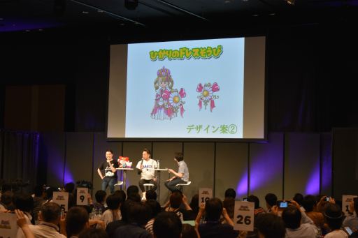 ꡼ No.014Υͥ / Υɥ饴󥯥ȡ׽Υꥢ륤٥Ȥݡȡ࿷ȯɽ줿ۤ527֥ɥ饯פǰǧꡪ