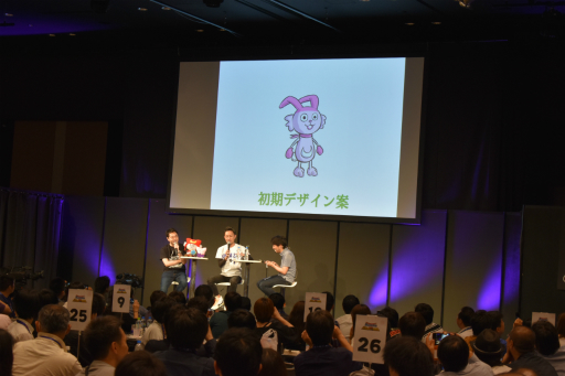 ꡼ No.018Υͥ / Υɥ饴󥯥ȡ׽Υꥢ륤٥Ȥݡȡ࿷ȯɽ줿ۤ527֥ɥ饯פǰǧꡪ