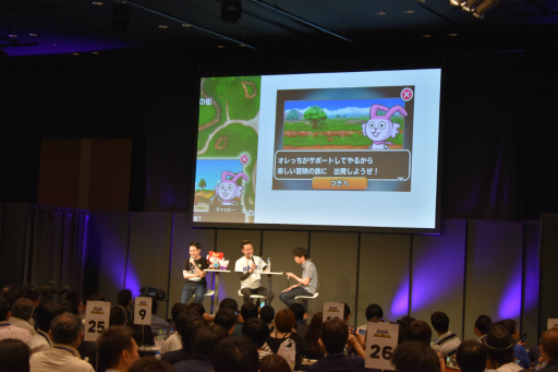 ꡼ No.019Υͥ / Υɥ饴󥯥ȡ׽Υꥢ륤٥Ȥݡȡ࿷ȯɽ줿ۤ527֥ɥ饯פǰǧꡪ