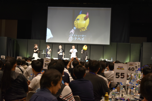 ꡼ No.021Υͥ / Υɥ饴󥯥ȡ׽Υꥢ륤٥Ȥݡȡ࿷ȯɽ줿ۤ527֥ɥ饯פǰǧꡪ