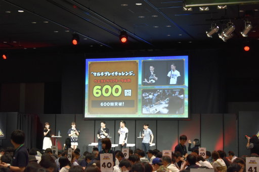 ꡼ No.029Υͥ / Υɥ饴󥯥ȡ׽Υꥢ륤٥Ȥݡȡ࿷ȯɽ줿ۤ527֥ɥ饯פǰǧꡪ