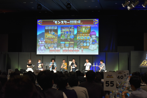 ꡼ No.039Υͥ / Υɥ饴󥯥ȡ׽Υꥢ륤٥Ȥݡȡ࿷ȯɽ줿ۤ527֥ɥ饯פǰǧꡪ