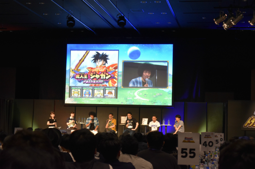 ꡼ No.042Υͥ / Υɥ饴󥯥ȡ׽Υꥢ륤٥Ȥݡȡ࿷ȯɽ줿ۤ527֥ɥ饯פǰǧꡪ