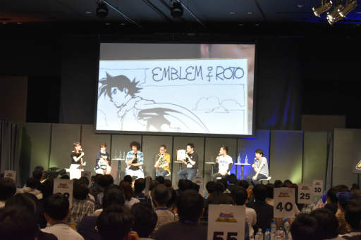 ꡼ No.044Υͥ / Υɥ饴󥯥ȡ׽Υꥢ륤٥Ȥݡȡ࿷ȯɽ줿ۤ527֥ɥ饯פǰǧꡪ