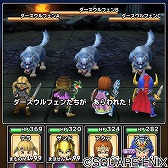 画像ギャラリー No.010のサムネイル画像 / 「星のドラゴンクエスト」，カナヘイさん描き下ろしの新スタンプが登場