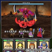 画像ギャラリー No.011のサムネイル画像 / 「星のドラゴンクエスト」，カナヘイさん描き下ろしの新スタンプが登場