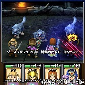 画像ギャラリー No.013のサムネイル画像 / 「星のドラゴンクエスト」，カナヘイさん描き下ろしの新スタンプが登場