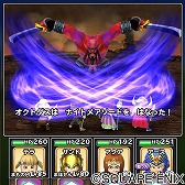 画像ギャラリー No.014のサムネイル画像 / 「星のドラゴンクエスト」，カナヘイさん描き下ろしの新スタンプが登場