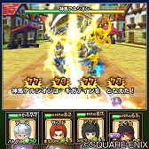 画像ギャラリー No.006のサムネイル画像 / 「星のドラゴンクエスト」,“スキャンバトラーズ”コラボを開催
