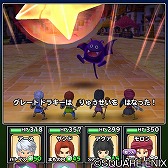 画像ギャラリー No.008のサムネイル画像 / 「星のドラゴンクエスト」,“スキャンバトラーズ”コラボを開催