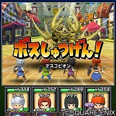 画像ギャラリー No.009のサムネイル画像 / 「星のドラゴンクエスト」,“スキャンバトラーズ”コラボを開催