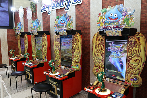 ꡼ No.009 | եƥܼҲǡ֥饤५󥰡פڤ⤦֥ɥ饴󥯥ȤEXPO2018פ92ޤǳ