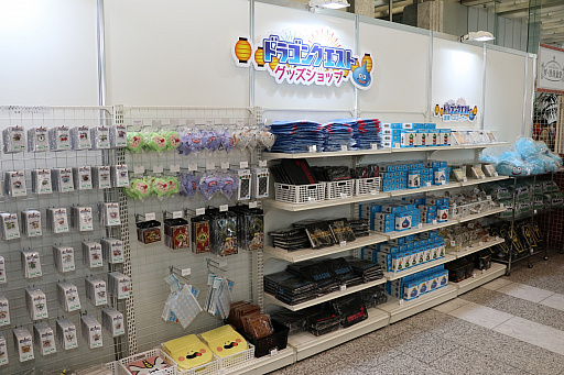 ꡼ No.011 | եƥܼҲǡ֥饤५󥰡פڤ⤦֥ɥ饴󥯥ȤEXPO2018פ92ޤǳ