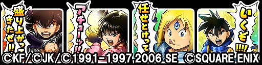 ꡼ No.006 | Υɥ饴󥯥ȡסȥȤϡɥܥ٥Ȥŷ