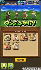 ꡼ No.014 | ɥפȡ֥ХȡפޥɥʥɤȤΥܥڡ88»