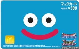 ꡼ No.016 | ɥפȡ֥ХȡפޥɥʥɤȤΥܥڡ88»