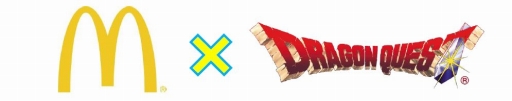 画像ギャラリー No.018のサムネイル画像 / 「星ドラ」と「スキャバト」がマクドナルドとのコラボキャンペーンを8月8日より実施