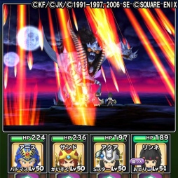 画像ギャラリー No.007のサムネイル画像 / 「星のドラゴンクエスト」が「ロトの紋章」コラボダンジョン「最終決戦！異魔神」を実施