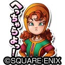 画像ギャラリー No.010のサムネイル画像 / 「星のドラゴンクエスト」,歴代シリーズイベント「ドラゴンクエスト VII エデンの戦士たち」が復刻開催