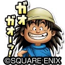 画像ギャラリー No.011のサムネイル画像 / 「星のドラゴンクエスト」,歴代シリーズイベント「ドラゴンクエスト VII エデンの戦士たち」が復刻開催