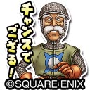 画像ギャラリー No.012のサムネイル画像 / 「星のドラゴンクエスト」,歴代シリーズイベント「ドラゴンクエスト VII エデンの戦士たち」が復刻開催