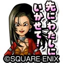 画像ギャラリー No.013のサムネイル画像 / 「星のドラゴンクエスト」,歴代シリーズイベント「ドラゴンクエスト VII エデンの戦士たち」が復刻開催