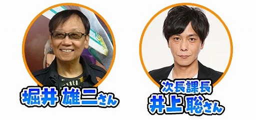 ���������꡼ No.010�Υ���ͥ������ / �����ɥ�ס�10��13���˳��Ť���ꥢ�륤�٥�ȡ�3��ǯ��������ספξܺ٤�����