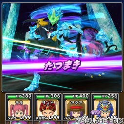 画像ギャラリー No.006のサムネイル画像 / 「星のドラゴンクエスト」のサービス3周年を記念するムービーが公開に。3000ジェムをプレゼントするキャンペーンも開催中