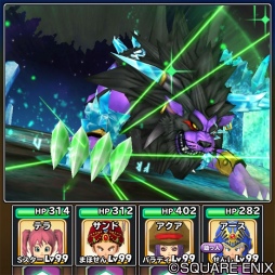 画像ギャラリー No.009のサムネイル画像 / 「星のドラゴンクエスト」のサービス3周年を記念するムービーが公開に。3000ジェムをプレゼントするキャンペーンも開催中