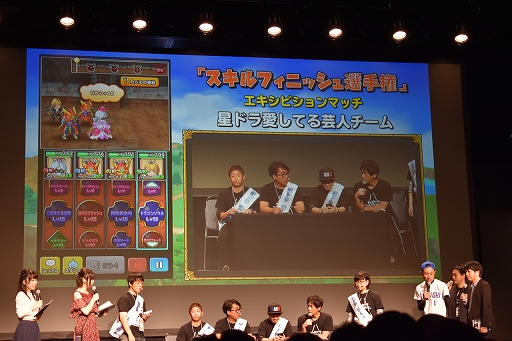 ꡼ No.012 | Υɥ饴󥯥ȡ3ǯǰꥢ륤٥Ȥš󥹥Ʈ˴ؤ뿷ȯɽ