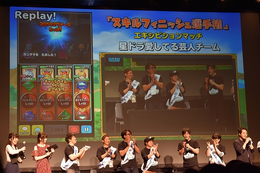 ꡼ No.013 | Υɥ饴󥯥ȡ3ǯǰꥢ륤٥Ȥš󥹥Ʈ˴ؤ뿷ȯɽ