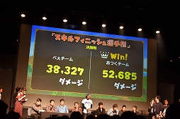 ꡼ No.019 | Υɥ饴󥯥ȡ3ǯǰꥢ륤٥Ȥš󥹥Ʈ˴ؤ뿷ȯɽ