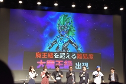 ꡼ No.030 | Υɥ饴󥯥ȡ3ǯǰꥢ륤٥Ȥš󥹥Ʈ˴ؤ뿷ȯɽ