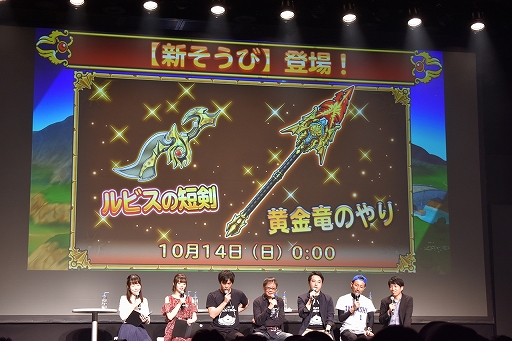 ꡼ No.031 | Υɥ饴󥯥ȡ3ǯǰꥢ륤٥Ȥš󥹥Ʈ˴ؤ뿷ȯɽ