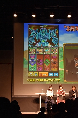 ꡼ No.036 | Υɥ饴󥯥ȡ3ǯǰꥢ륤٥Ȥš󥹥Ʈ˴ؤ뿷ȯɽ