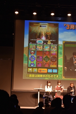 ꡼ No.037 | Υɥ饴󥯥ȡ3ǯǰꥢ륤٥Ȥš󥹥Ʈ˴ؤ뿷ȯɽ