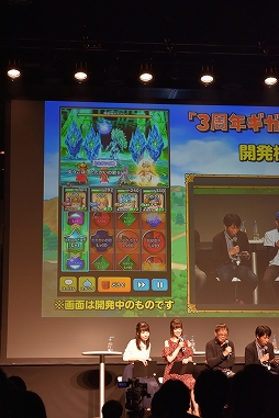 ꡼ No.038 | Υɥ饴󥯥ȡ3ǯǰꥢ륤٥Ȥš󥹥Ʈ˴ؤ뿷ȯɽ