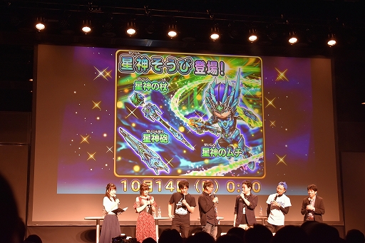 ꡼ No.042 | Υɥ饴󥯥ȡ3ǯǰꥢ륤٥Ȥš󥹥Ʈ˴ؤ뿷ȯɽ