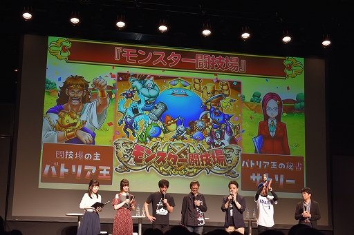 ꡼ No.043 | Υɥ饴󥯥ȡ3ǯǰꥢ륤٥Ȥš󥹥Ʈ˴ؤ뿷ȯɽ