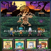 画像ギャラリー No.008のサムネイル画像 / 「星ドラ」,期間限定ダンジョンイベント「ハロウィンデーモンがやってきた!」 を開催