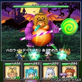 画像ギャラリー No.009のサムネイル画像 / 「星ドラ」,期間限定ダンジョンイベント「ハロウィンデーモンがやってきた!」 を開催