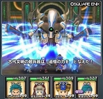 ���������꡼ No.009�Υ���ͥ������ / �����ɥ�ס����ָ�����󥸥�󥤥٥�ȡָ���ʸ���顼���������פ򳫺�