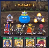 ���������꡼ No.010�Υ���ͥ������ / �����Υɥ饴�󥯥����ȡפ˿����ǡ֥�󥹥���Ʈ����פ��ɲá���ǰ�Υ�������ܡ��ʥ��ʤɼ»�