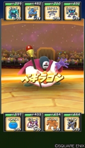 ���������꡼ No.018�Υ���ͥ������ / �����Υɥ饴�󥯥����ȡפ˿����ǡ֥�󥹥���Ʈ����פ��ɲá���ǰ�Υ�������ܡ��ʥ��ʤɼ»�