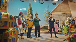 画像ギャラリー No.003のサムネイル画像 / 「星のドラゴンクエスト」,稲垣さん,草彅さん,香取さんが新プロデューサーに就任。新TVCM“稲垣吾郎さんの告白”篇も放映中