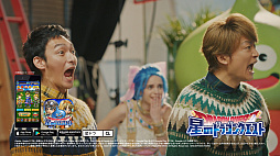 画像ギャラリー No.009のサムネイル画像 / 「星のドラゴンクエスト」,稲垣さん,草彅さん,香取さんが新プロデューサーに就任。新TVCM“稲垣吾郎さんの告白”篇も放映中