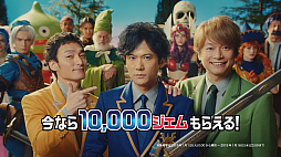 画像ギャラリー No.011のサムネイル画像 / 「星のドラゴンクエスト」,稲垣さん,草彅さん,香取さんが新プロデューサーに就任。新TVCM“稲垣吾郎さんの告白”篇も放映中