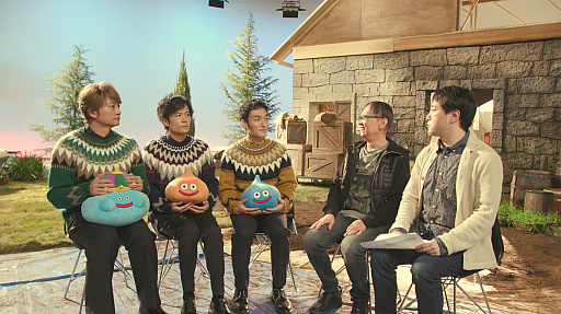 画像ギャラリー No.012のサムネイル画像 / 「星のドラゴンクエスト」,稲垣さん,草彅さん,香取さんが新プロデューサーに就任。新TVCM“稲垣吾郎さんの告白”篇も放映中