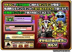 ���������꡼ No.003�Υ���ͥ������ / �����ɥ�ס����ؤ��ǥ��������Υܥ���ĩ�����󥸥�󥤥٥�Ȥ�����