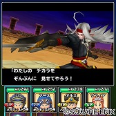 ���������꡼ No.005�Υ���ͥ������ / �����ɥ�ס����ؤ��ǥ��������Υܥ���ĩ�����󥸥�󥤥٥�Ȥ�����